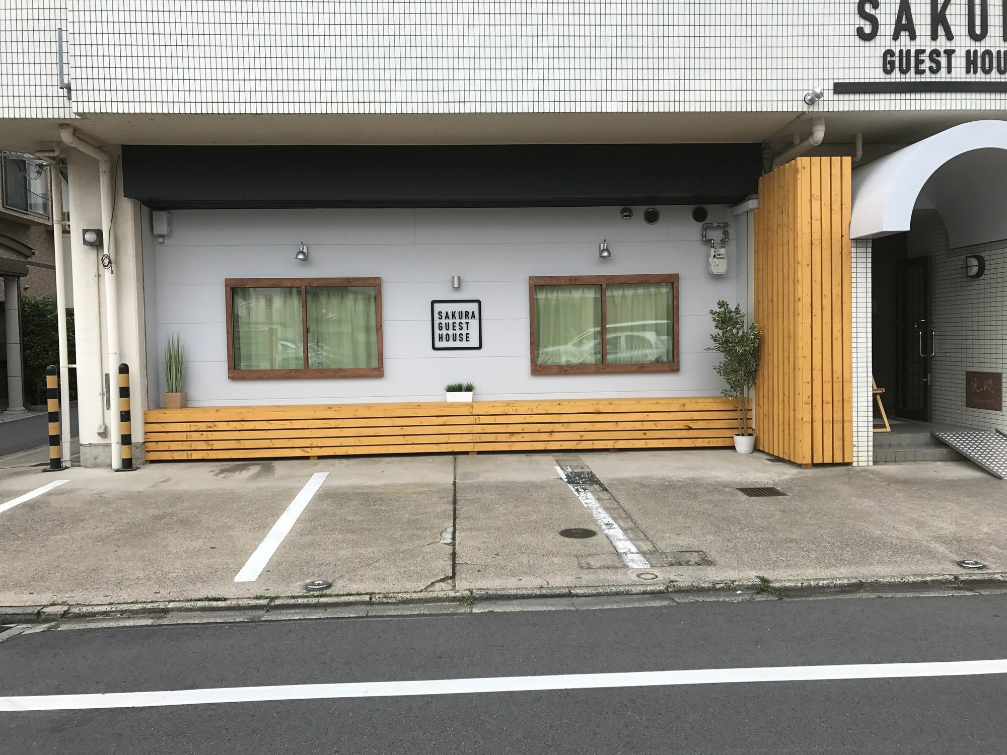 Tabist Sakura Guest House Kyoto Eksteriør billede
